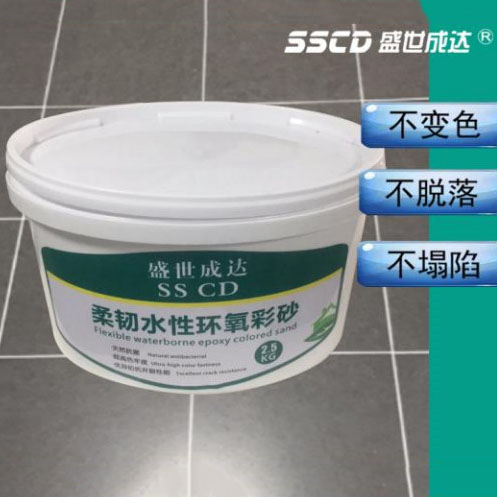 SS350Ʒ|(zh)ԭh(hun)ɰpͰb