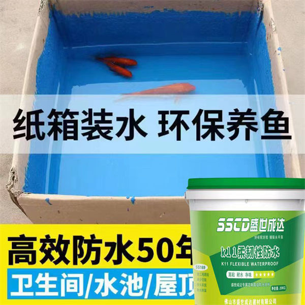 K11gԷˮ